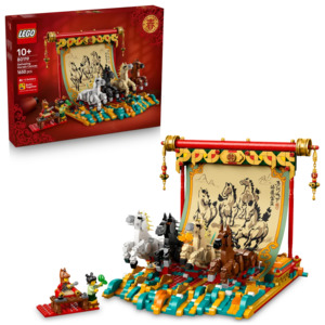 Lego Chinese New Year: LEGO Chinese New Year 80119 Galloping Horses Canvas