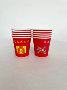 Disposable Tea Cups