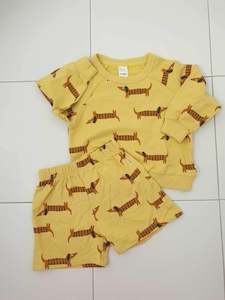 Combination Deals: Bundle Combo SIZE 18-24