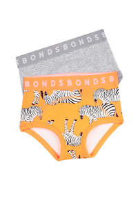 Whoopsies Training Undies: Zen Zebra Toilet Training Undies CLEARANCE
