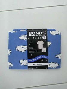 In The Clouds Short Sleeve PJ Set