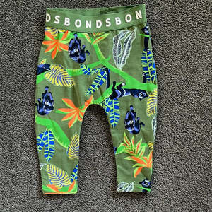 Single Leg Sale: Panther Pounce Leggings CLEARANCE