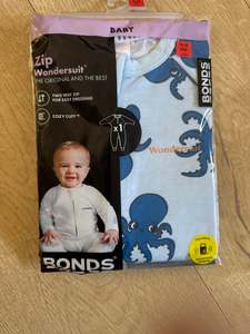 Packet Suits: Octopus Packet Suit