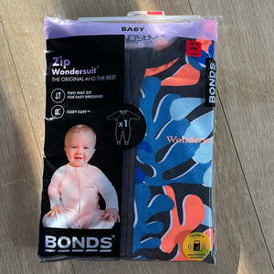 Packet Suits: Packet Leaf