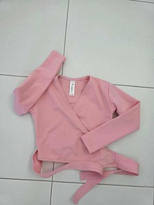 Nothing Over 15: Pre-Loved Energetiks dance cardi SIZE 4