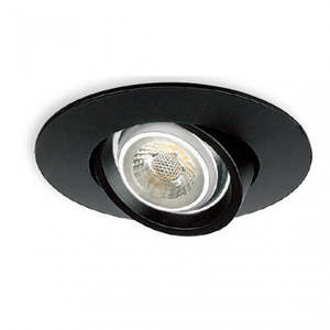 Recessed Down Lights: SU-TRIM90 Optional Trim For SVE90-Fire60 BL/SC/WH