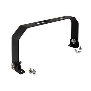 Commercial Lighting: Bracket for LED High bay