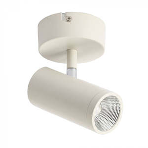 SU-LSLX-P1-WH Xanthi LED Spotlight in White
