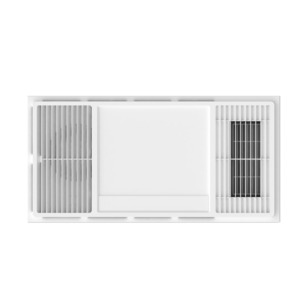 Heat Light Fan: iLuxlite Pro Heat-Light-Fan New Design LED Light Fast Heating