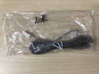 Strip Extended Connection Cable 2M