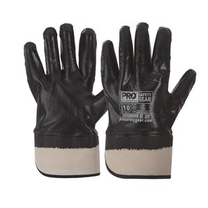 Gloves: Super-Guard Blue Fully Dipped/Safety Cuff Gloves (NBRFBSC)