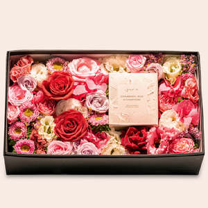 A Box Full of My Love