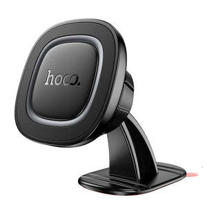 Strong Magnetic Dashboard Phone Holder