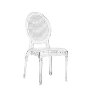 Dining: Clear Balloon Back Dining Chair Indoor/Outdoor