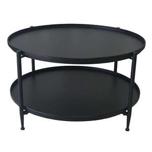 Coffee Table: Faro Coffee Table