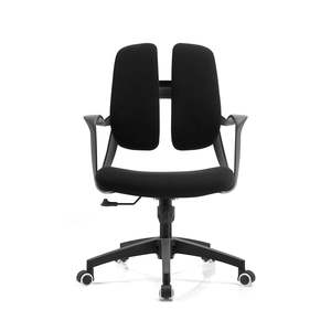 Armchair Occasional Chair: Splitz Office Chair