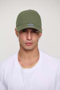 47' Blank Clean Up Cap Moss