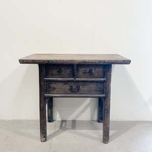 Tables And Bedsides: 25256 Antique Elm Table 960 x 440 x 830 H
