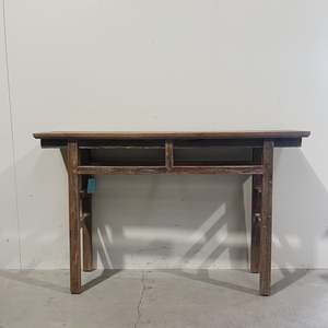 Products: 25276 Reclaimed Elm Side Table 1400 x 290 x 860H