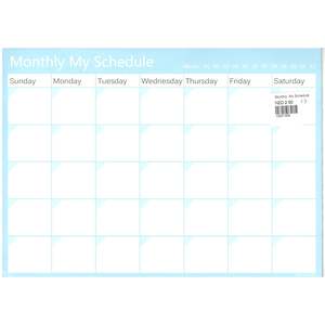 Monthly My Schedule