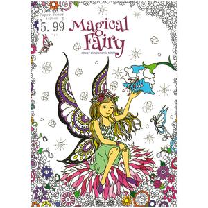 Activity Puzzle Books: Colouring Books - Magical Fairy