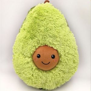 Cute Avocado Soft Toy - 20cm