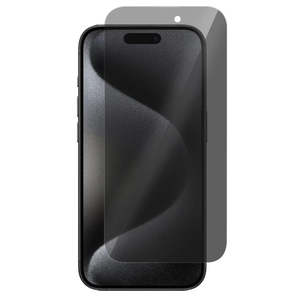 Tempered Glass Privacy Screen Protector for iPhone 15 Pro