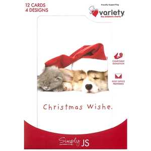 Xmas Boxed Cards - 12 cards, 4 designs