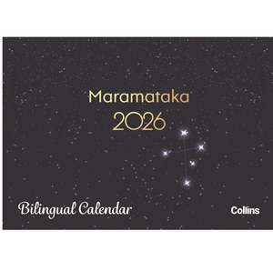 Daily Essentials: 2026 Wall Calendar New Zealand Maramataka