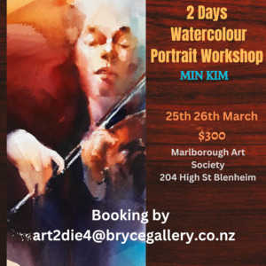 Min Kim: Figure watercolor workshop