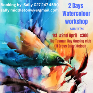 Min Kim: Portrait of Bird