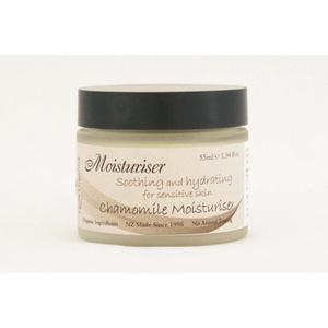 Viola Organics Chamomile Moisturizer 55ml