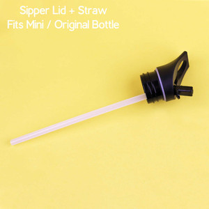 Products: Montii Replacement Sipper Straw