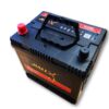 Products: Car Battery 75D23R 12V 550CCA, 24 Months Warranty, Battery for Japanese Car - Buddy Autoparts