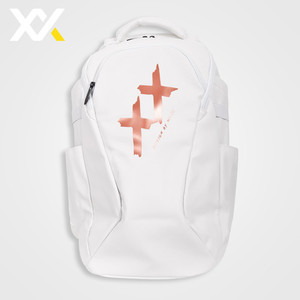 Products: MAXX - Backpack (White) Buddy Sports