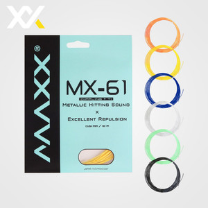 Products: MAXX - MX61 (badminton string) Buddy Sports