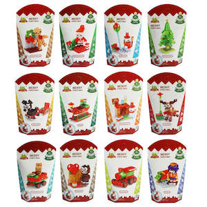 Christmas Crafts Activities: Christmas Mini Building Blocks Set