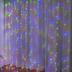 Multicoloured LED Light Backdrop - 2m