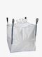 TYPE BB | 1000kg | Duffle Top | Flat Bottom | Baffle | 900 x 900 x 1000  | 10 Bags