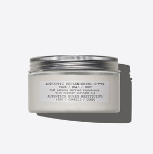 Gifts Under 75: Davines Authentic Replenishing Butter