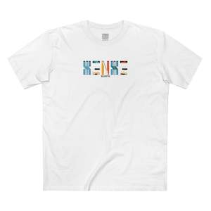 Sense Burfri: SENSE line