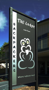 Tiki Lodge
