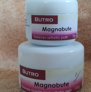 Products: Magnabute Magnesium Balm NZ Arthritis & Muscle Pain Relief