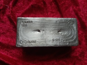 Products: 5000 gram 99.9% Silver Bar BuyBullion.nz