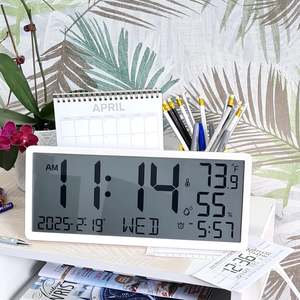 Clocks: Digital Clock C32W #25554