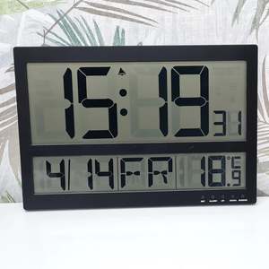 Clocks: Digital Clock Wall Large #25589