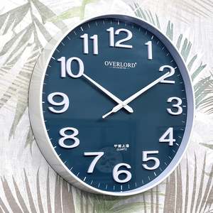 Clocks: Clock Wall MC385 White #25582