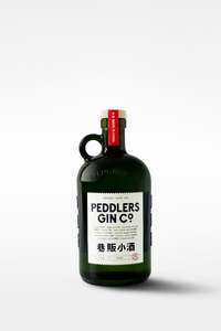 Gin: Peddlers Gin Co. Shanghai Gin 700ml