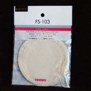 Filters: Hario Syphon Cloth Filter 5 pack