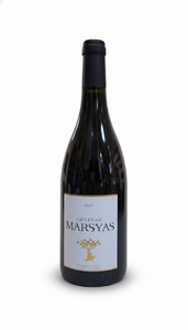 Products: Chateau Marsyas White Blend - 2017
